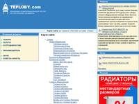 ����� ����� // TEPLOBY.COM (�����, ��������) // ���������, ������������ ������������, �����, ����, ���������������